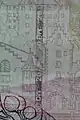 Sicherheitsfaden auf einer 20-DM-Banknote BBk&nbsp;III (im Gegenlicht)
