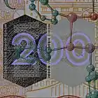 Kinegramm auf einer 200-DM-Banknote BBk&nbsp;IIIa
