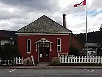 Clinton Museum (2018)