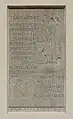 Gedenktafel am Rathaus für die Aufnahme der Vertriebenen 1945–1947