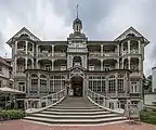 Ehemaliges Hotel Parkhaus