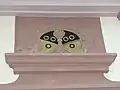Wappen der Familie Schönau-Oeschgen am Teehäuschen
