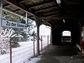 Personentunnel (2018)