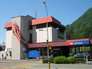 Empfangsgebäude (2010)