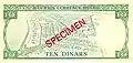 10 Dinar (1964), Rückseite