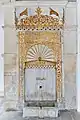 Khan-Palast: Goldener Brunnen