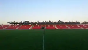 Balıkesir Atatürk Stadı