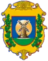 Wappen von Balakleja