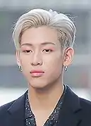 BamBam