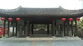 Bamboo Pavillon – 竹桐軒, 2015