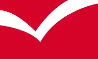 Logo der Libertären Bewegung