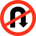 Wendeverbot