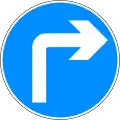 Vorgeschriebene Fahrtrichtung – rechts