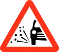 Splitt