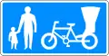 Geh- und Radweg ohne Benutzungspflicht