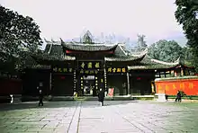 Baoguo-Tempelb
