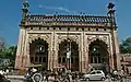 Naqqarkhana (?) am Bara Imambara-Palast, Lucknow (um 1790)