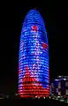Torre Agbar