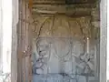 Trimurti