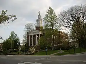Barren County Courthouse