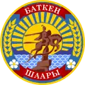 Wappen von Batken