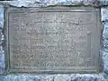 1. Bronzeplatte zur Historie Haus Bavier