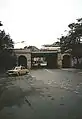 Brücke über die Tunnelstraße in Bayreuth (1987)