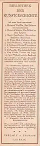 Lesezeichen zur Bibliothek der Kunstgeschichte von 1921, Vorder- und Rückseite