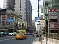 Guangming-Lu in Beitou