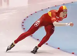Beixing Wang, 2006