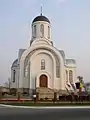 Orthodoxe Kirche der Euphrosyne, 1998 erbaut