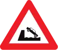 A11: Ufer