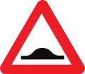 A14: Bremsschwelle