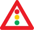 A33: Lichtzeichenanlage