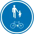 D10: Geh- und Radweg