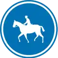 D13: Reitweg