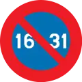 E7: Haltverbot vom 16. bis zum jeweiligen Monatsende