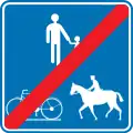 F101a: Ende des Weges für Fußgänger, Radfahrer und Reiter