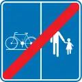 F101b: Ende des getrennten Geh- und Radweges