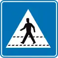 F49: Fußgängerübergang