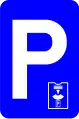E9a: Parken, nur mit Parkscheibe