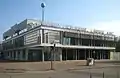 Café Moskau (2010)
