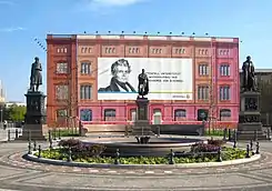 Schinkelplatz