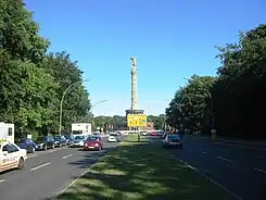 Altonaer Straße