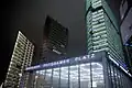 Damaliges debis-Haus, Kollhoff-Tower, Bahn-Tower und Eingang zum Bahnhof Potsdamer Platz bei Nacht