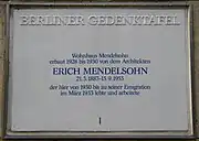 Berliner Gedenktafel in Berlin-Westend (Am Rupenhorn 6) (2008)