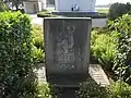 Der „Berliner Bär“, Denkmal ursprünglich im Mittelstreifen der BAB&nbsp;5 aufgestellt, 2022