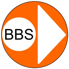 Das Logo der Schulen