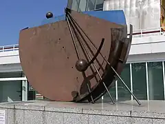 Echo I (1987)Berlin-Tiergarten