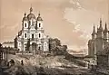 Kirche und Kloster der Karmeliten. N. Horde, 2. Stock. XIX Jahrhunderts.